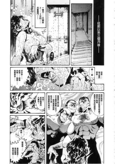 第103頁圖