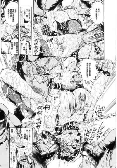 第107頁圖