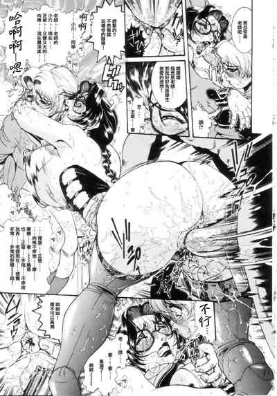 第19頁圖