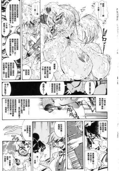 第51頁圖