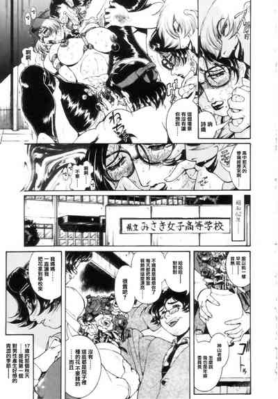 第55頁圖