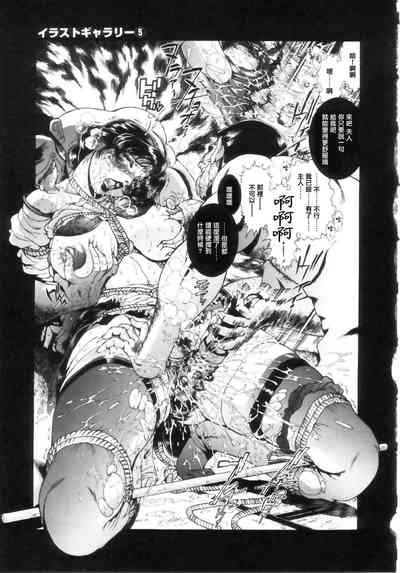 第79頁圖