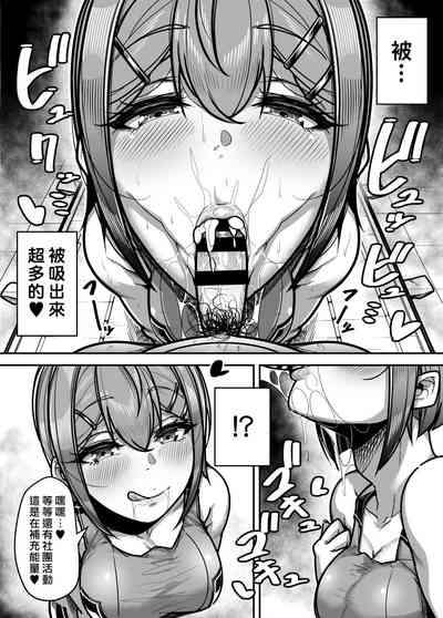 第27页图