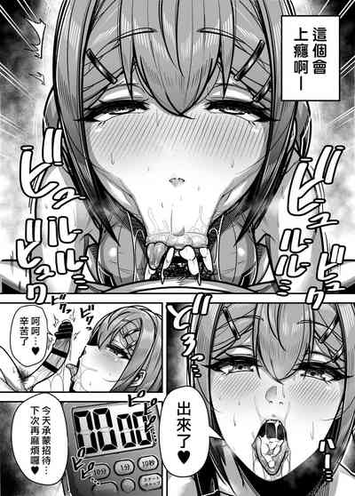 第31页图
