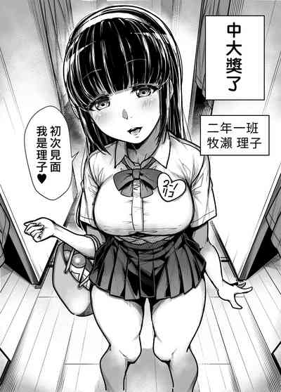 第7页图