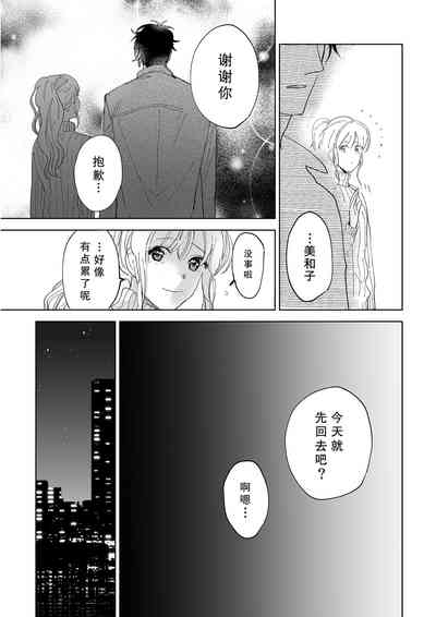 第123頁圖