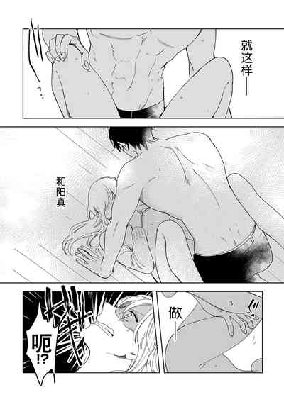 第31頁圖