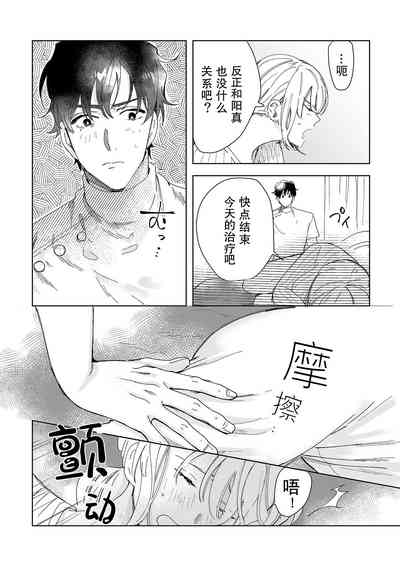 第39頁圖