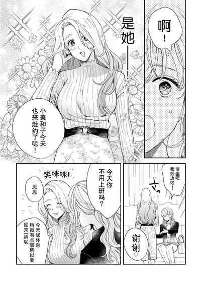 第59頁圖