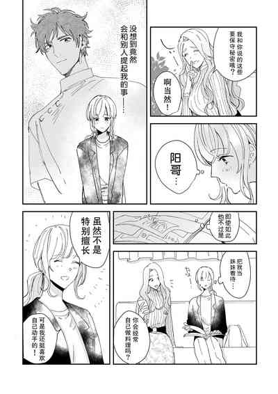 第63頁圖