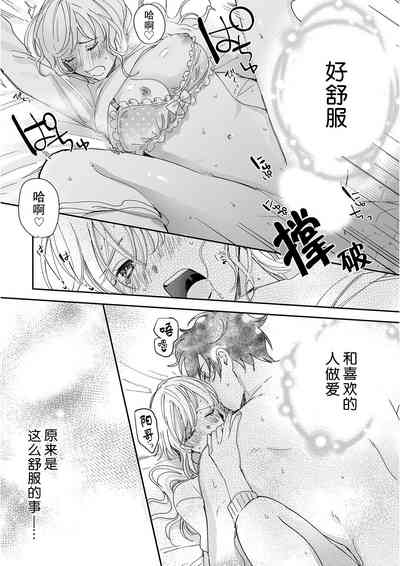 第79頁圖