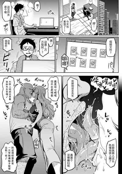 第3页图