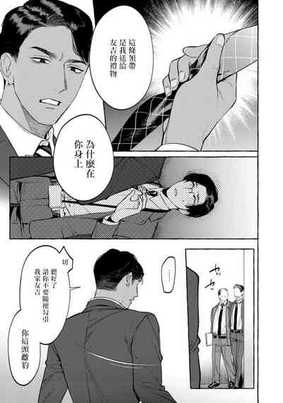 第103頁圖