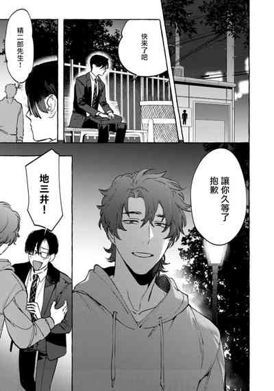 第119頁圖