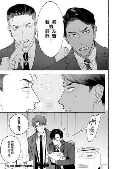 第131頁圖