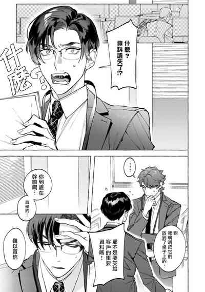 第135頁圖