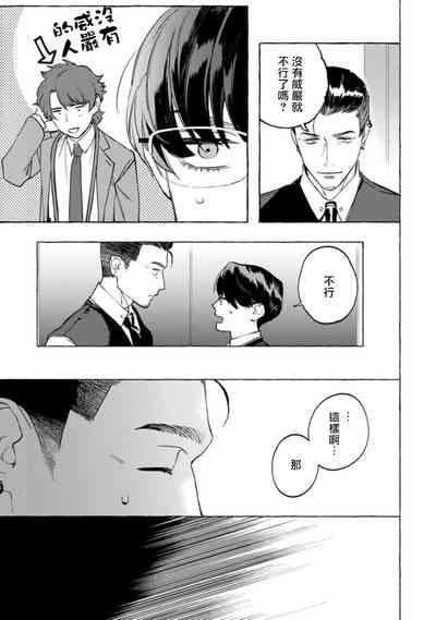 第139頁圖