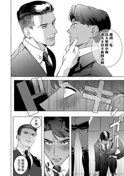 第163頁圖