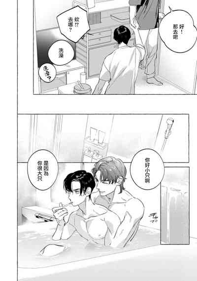 第175頁圖