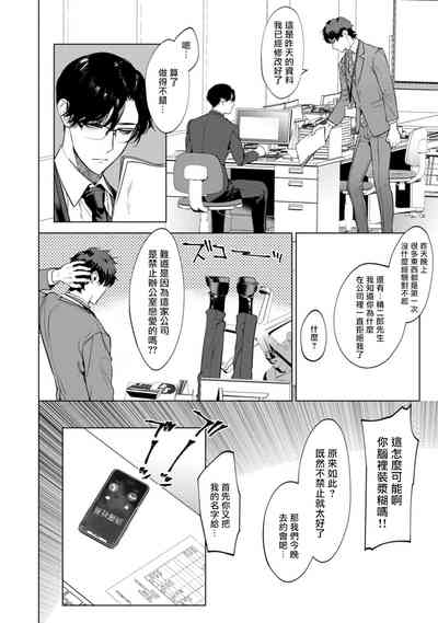 第35頁圖