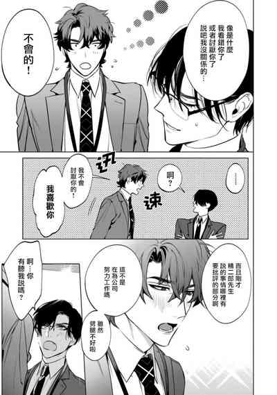 第51頁圖