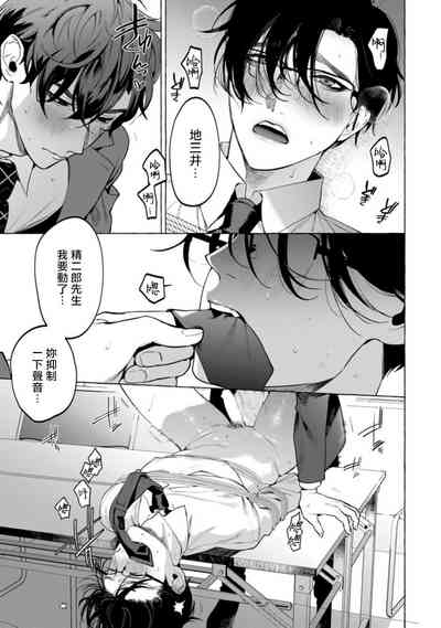 第59頁圖