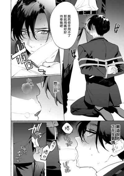 第91頁圖