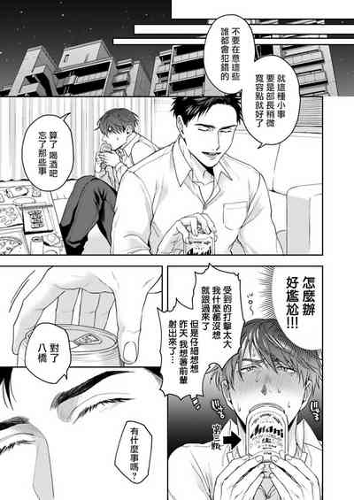 第15頁圖