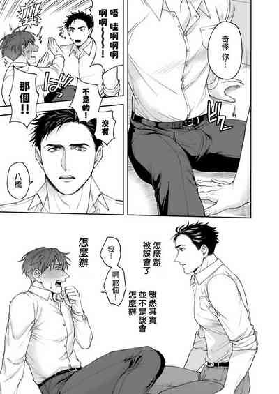 第19頁圖