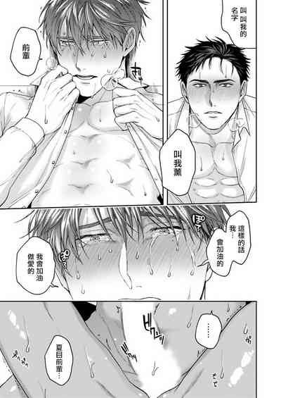 第27頁圖