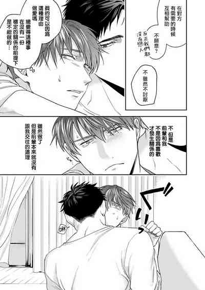 第35頁圖