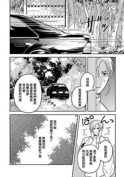第39页图