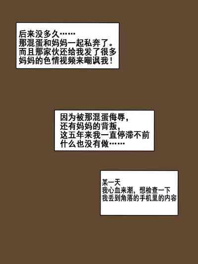 第39頁圖