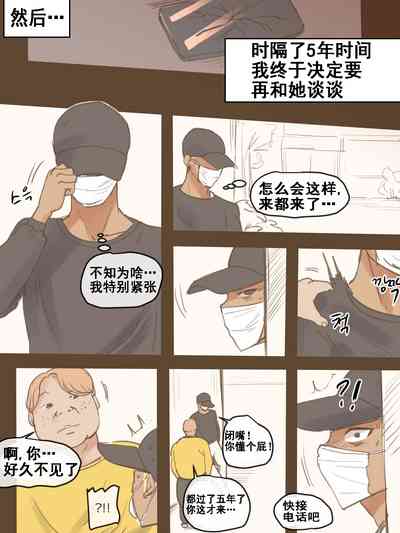 第43頁圖