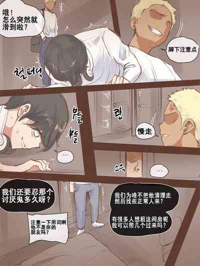 第7頁圖