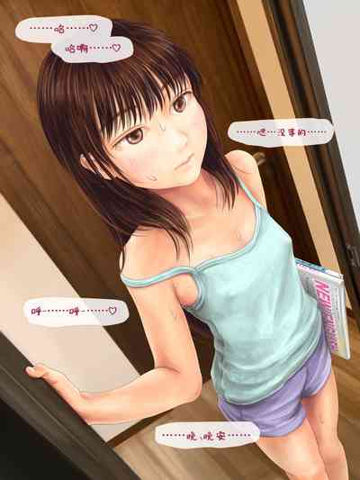 第119页图