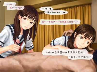 第23页图
