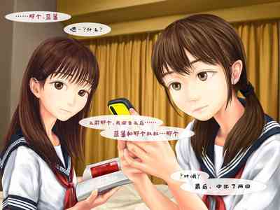 第31页图