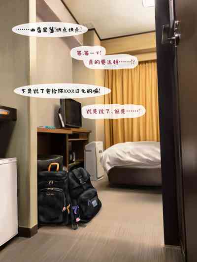 第35页图
