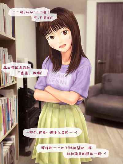 第75页图