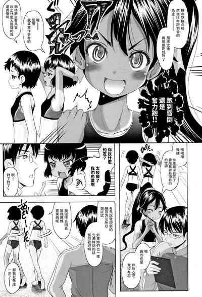 第3页图
