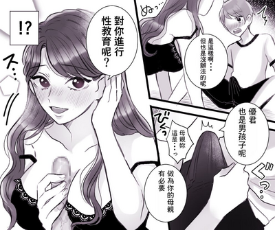 第11页图