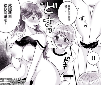 第15页图