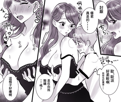 第7页图