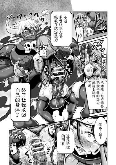 第11页图