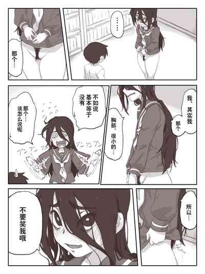 第19頁圖