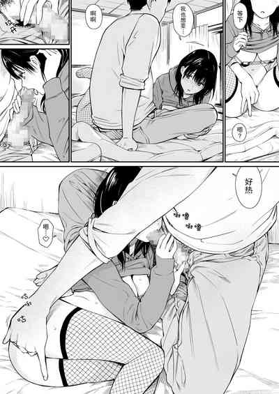 第11页图