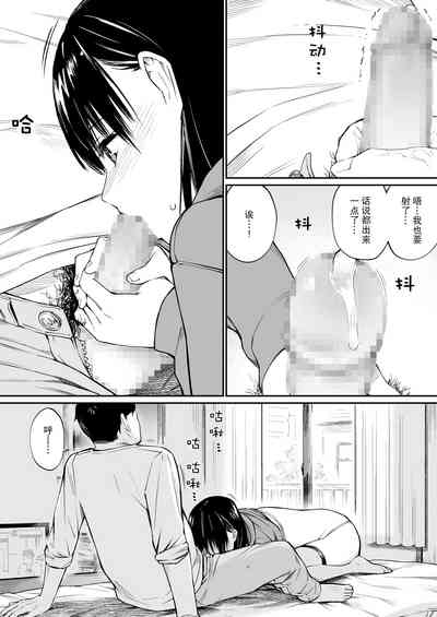 第15页图