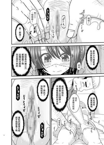 第35页图