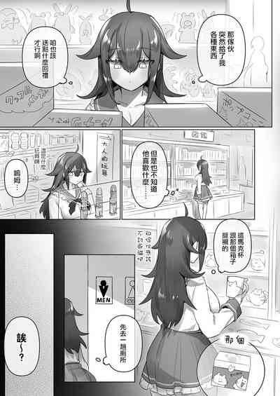 第7頁圖
